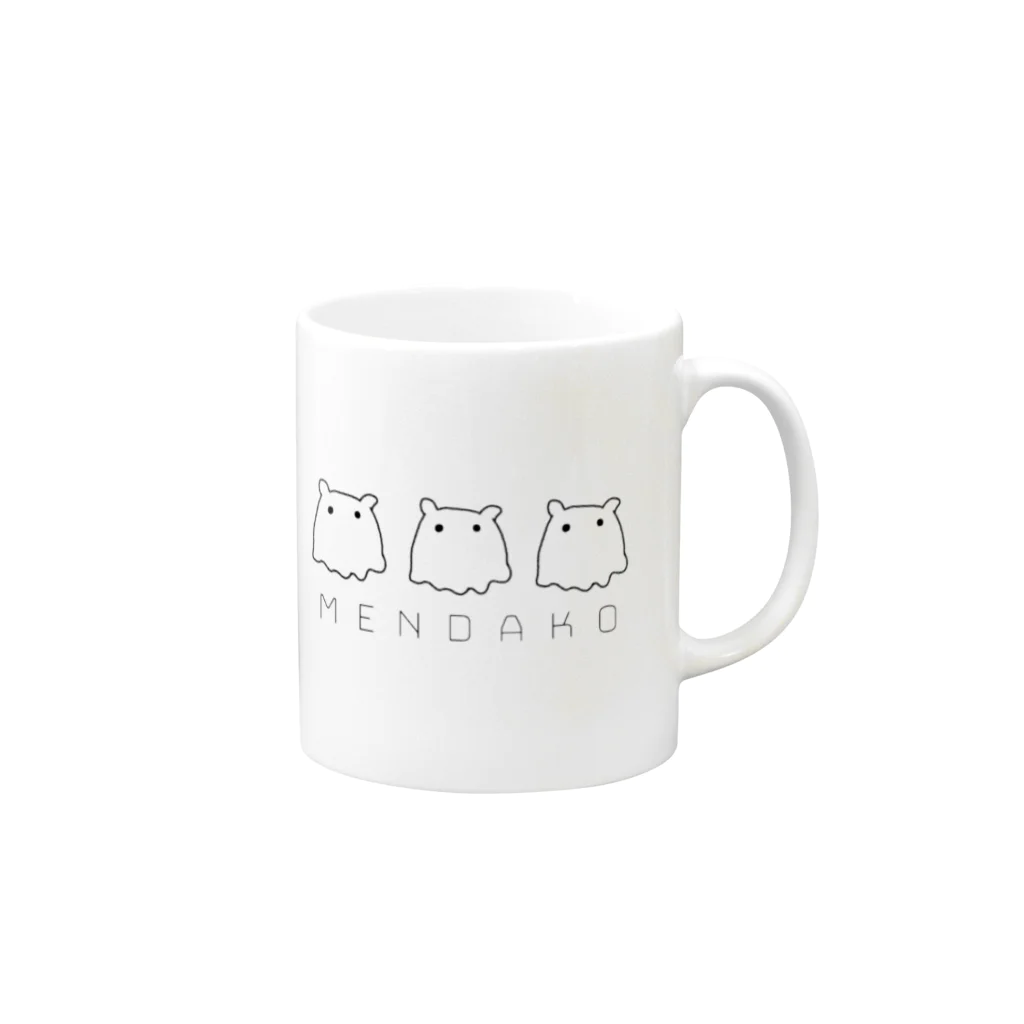 nounaiseifukuのめんだこ Mug :right side of the handle