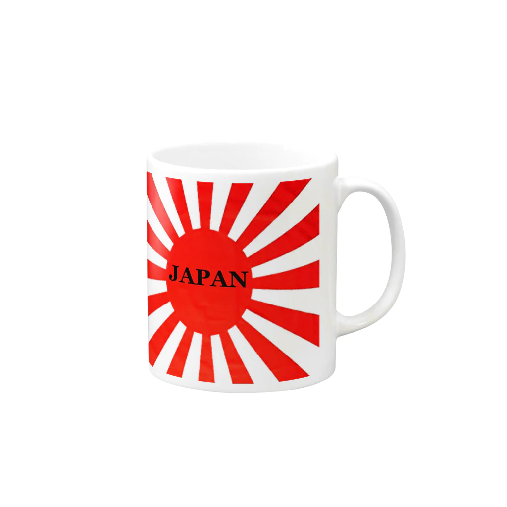 アズペイントのjapan Mug :right side of the handle