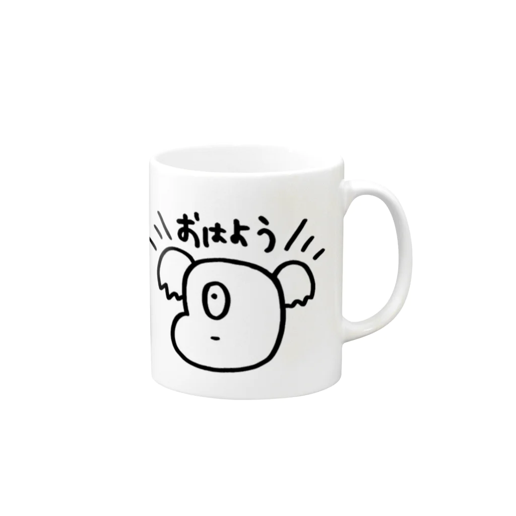 irimaziriのおはようコアラ Mug :right side of the handle