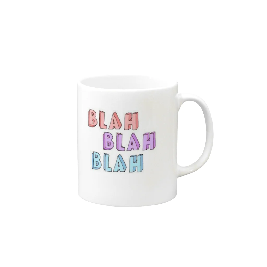 myaのblah blah blah Mug :right side of the handle