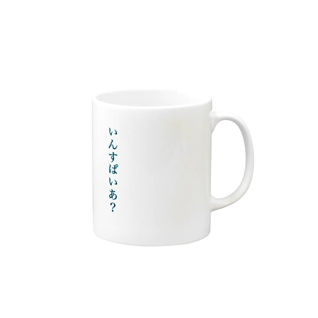 goat_rawのいんすぱいあ？ Mug :right side of the handle