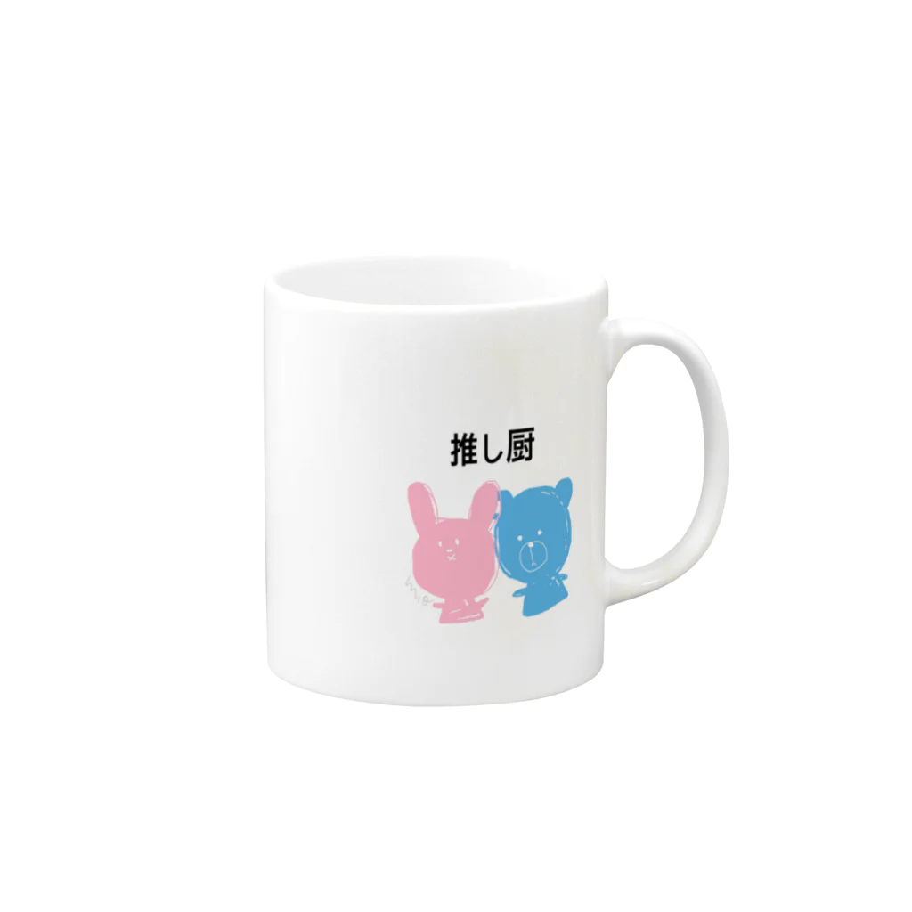 yanmio.jpの推し Mug :right side of the handle