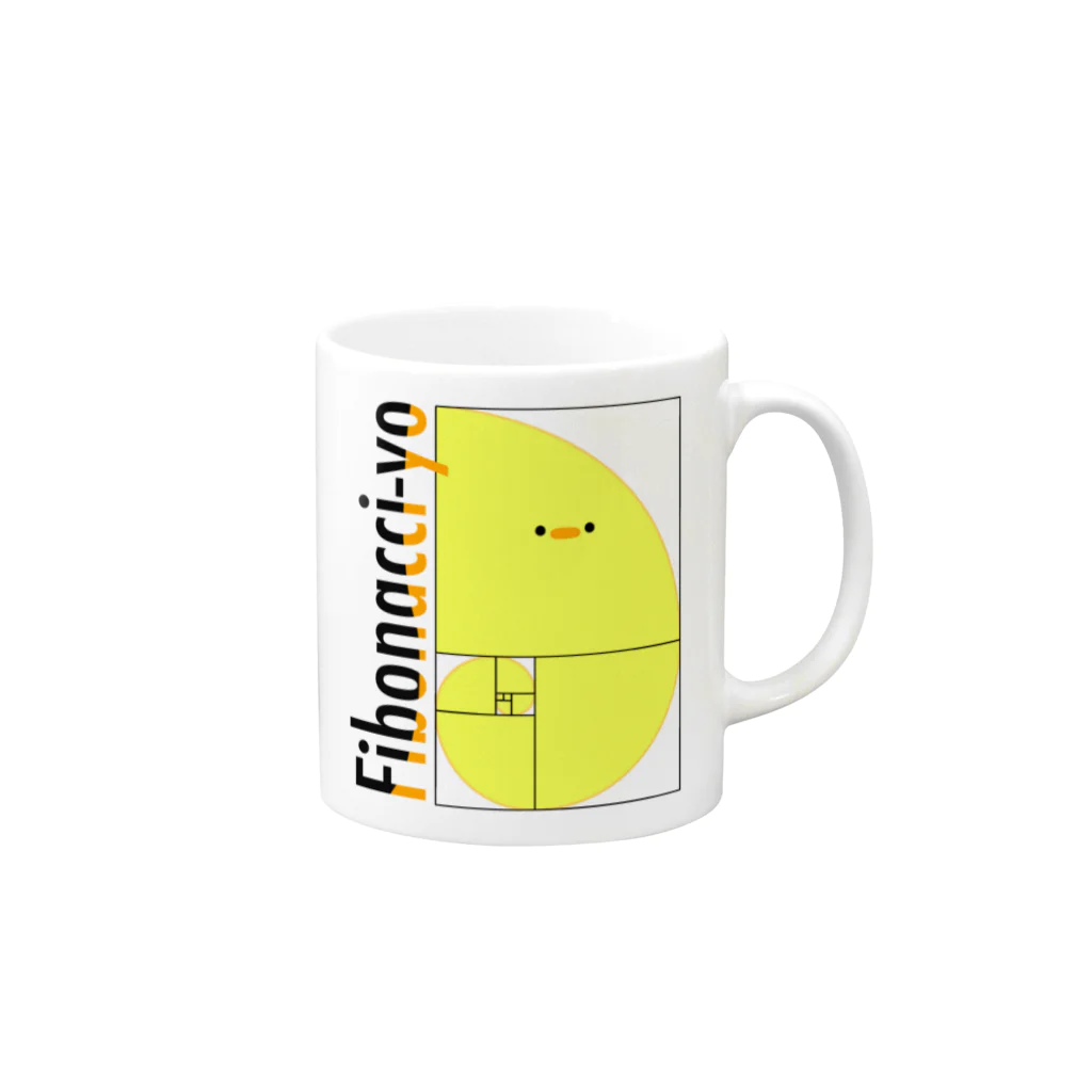 ぷにおもちSHOPのフィボナッチーヨ Mug :right side of the handle