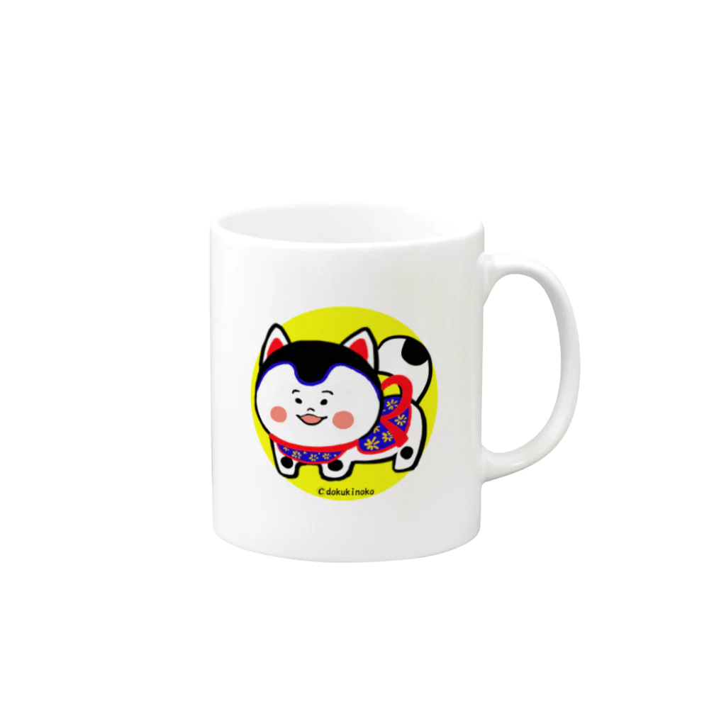 dokukinoko1000のいぬはりこ Mug :right side of the handle