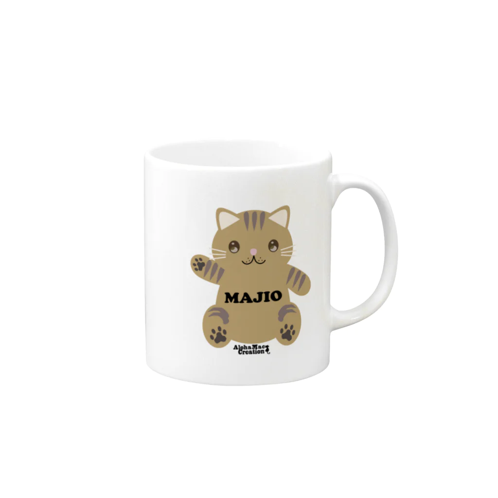 株式会社猫　（Aloha Mac Creation）のオリジナルニャンコ(majio店長Ver) マグカップの取っ手の右面