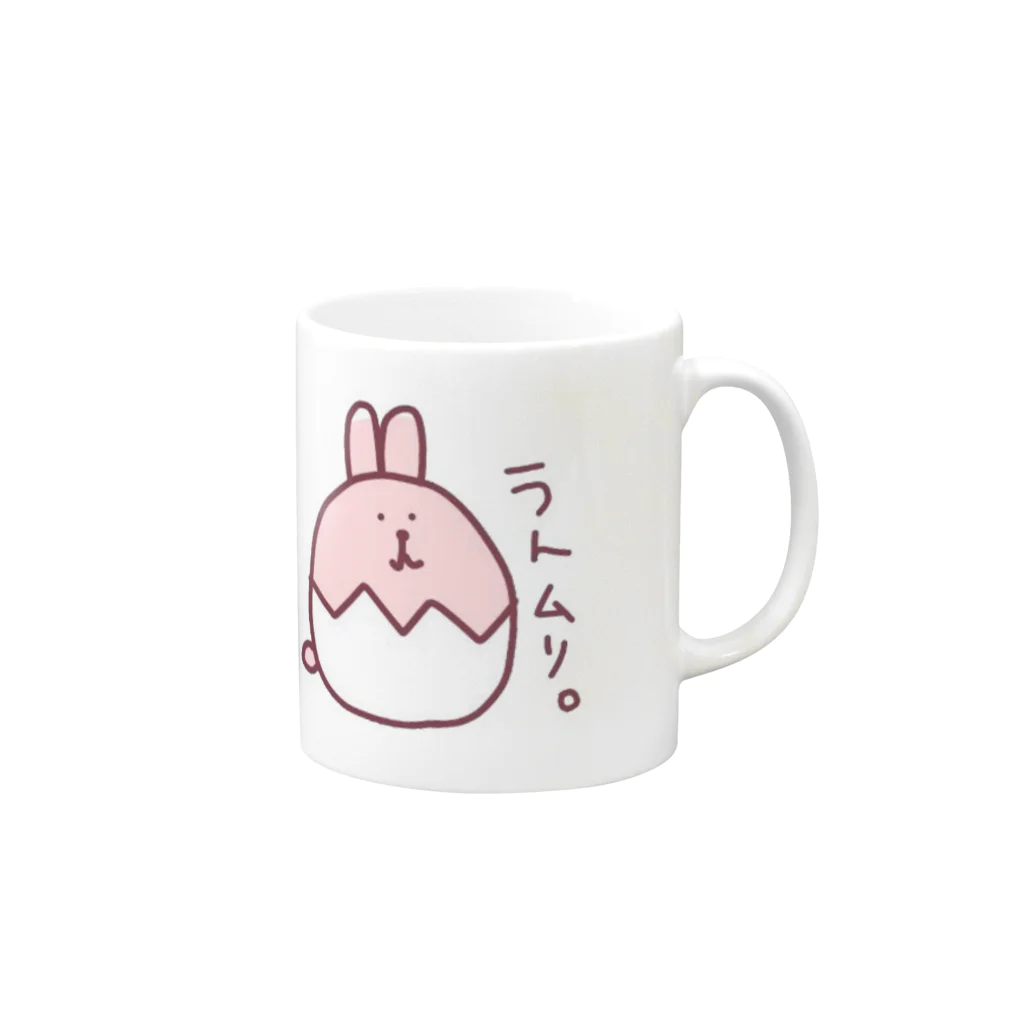 かなちろのたまごあにまるず#うさ Mug :right side of the handle