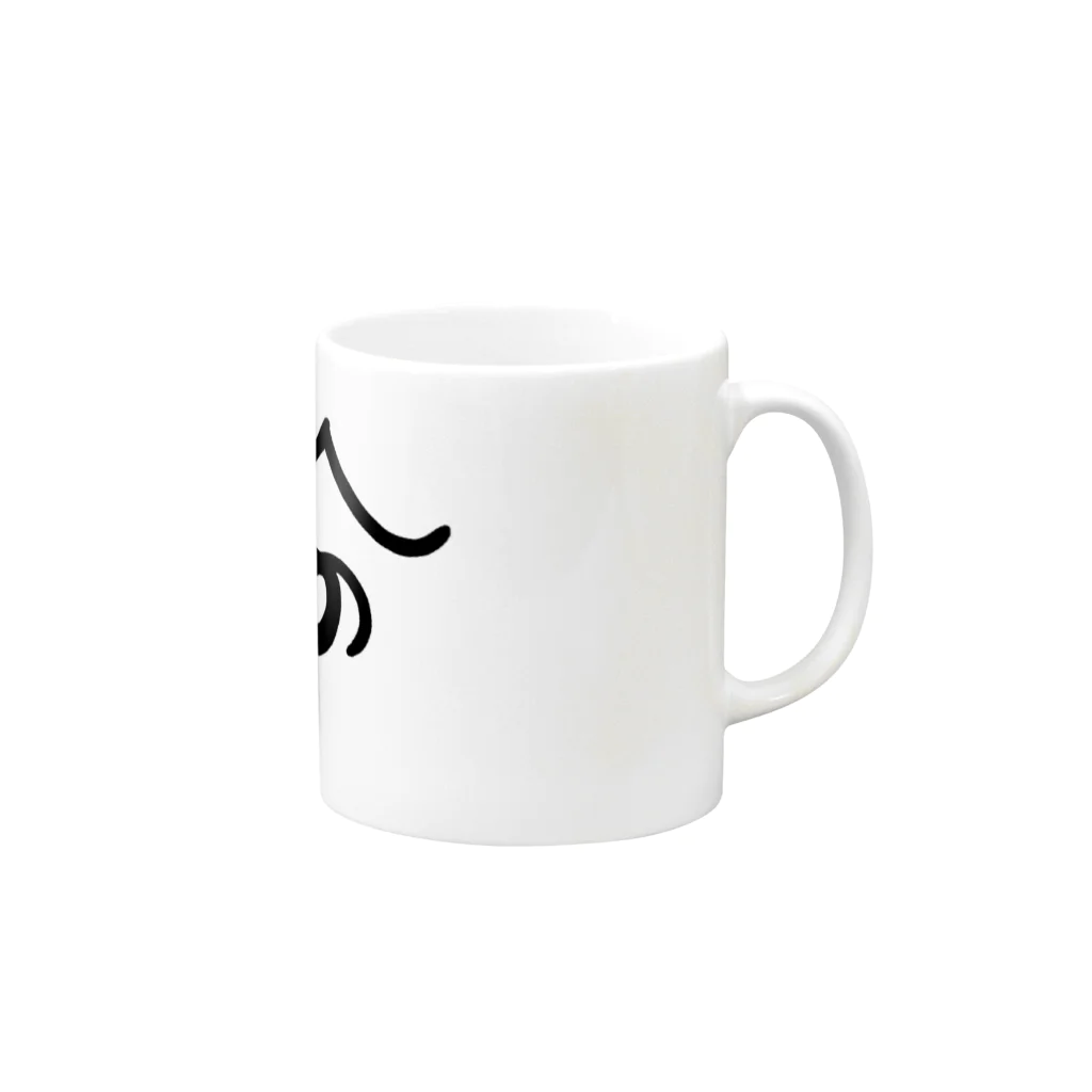 ののやさんのののちゃん Mug :right side of the handle