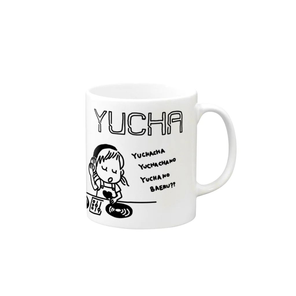 omisoppuのDJ YUCHA Mug :right side of the handle