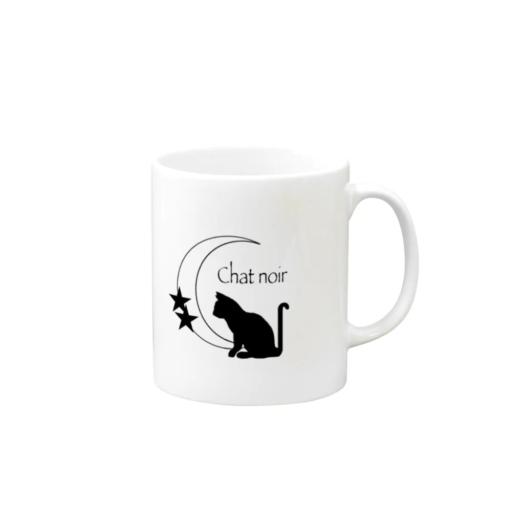 黒蜜きなこのChat noir Mug :right side of the handle