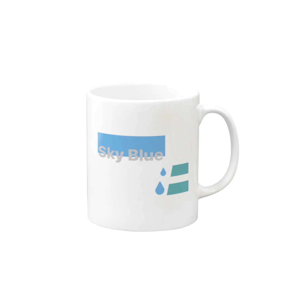 blueのskyblue   水色 Mug :right side of the handle