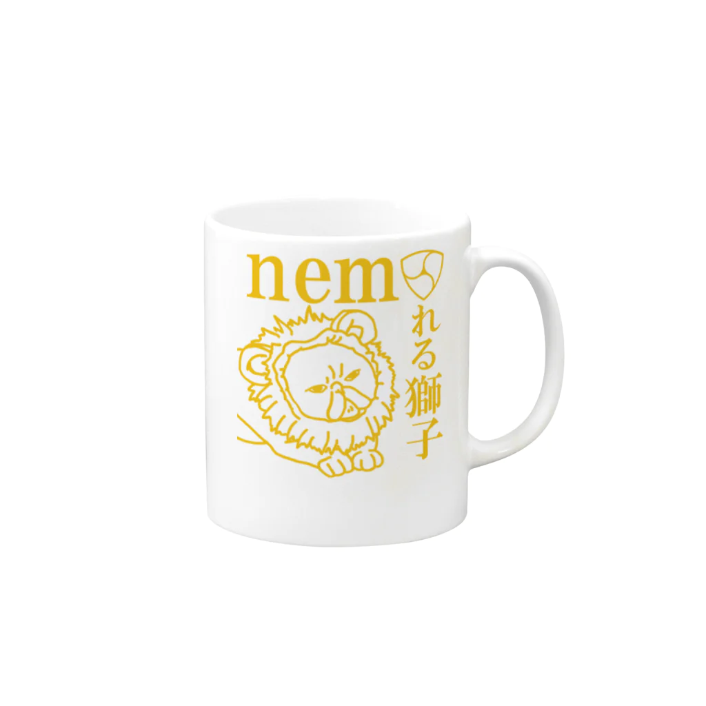 nemhodl_catのネムれる獅子ゴールド Mug :right side of the handle