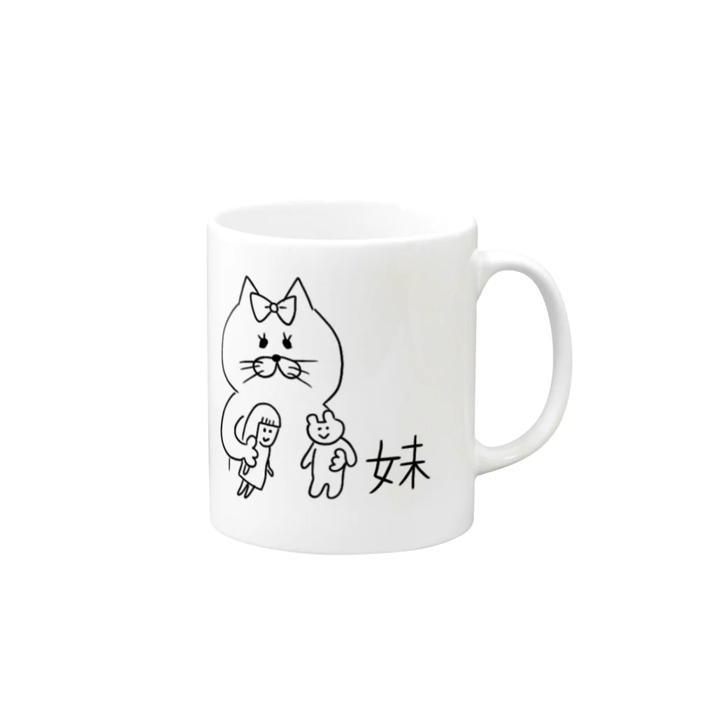 おみせの妹 Mug :right side of the handle