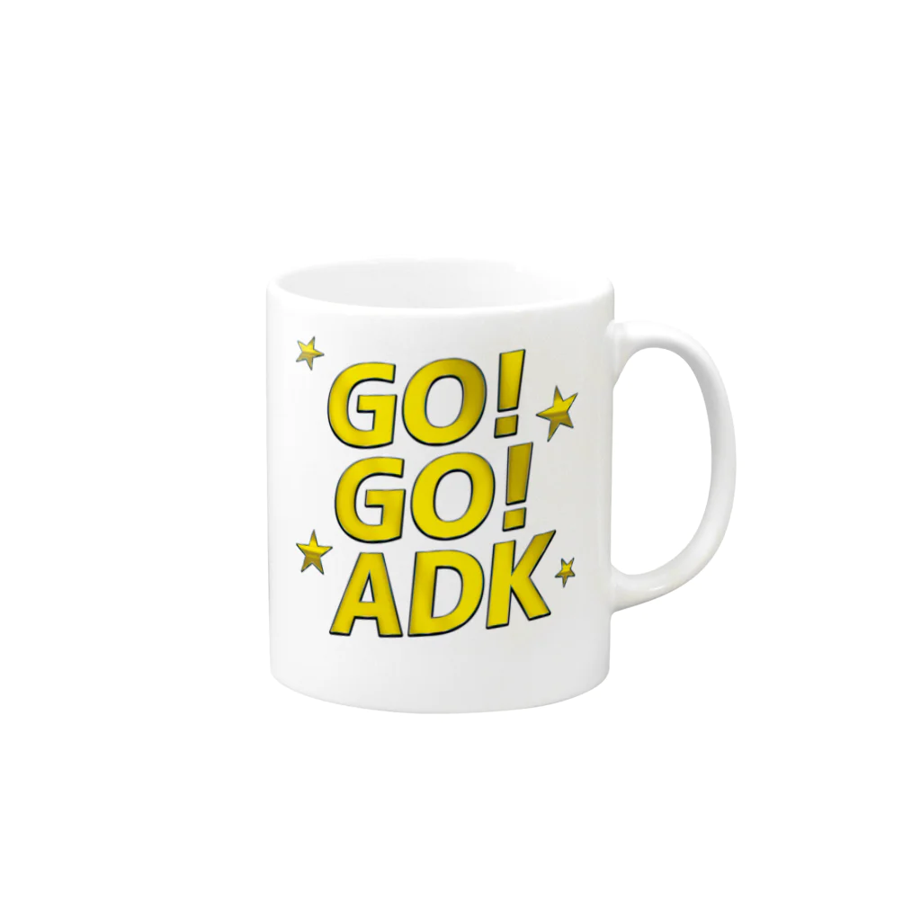 【仮想通貨】ADKグッズ専門店 のGO! GO! ADK マグカップの取っ手の右面