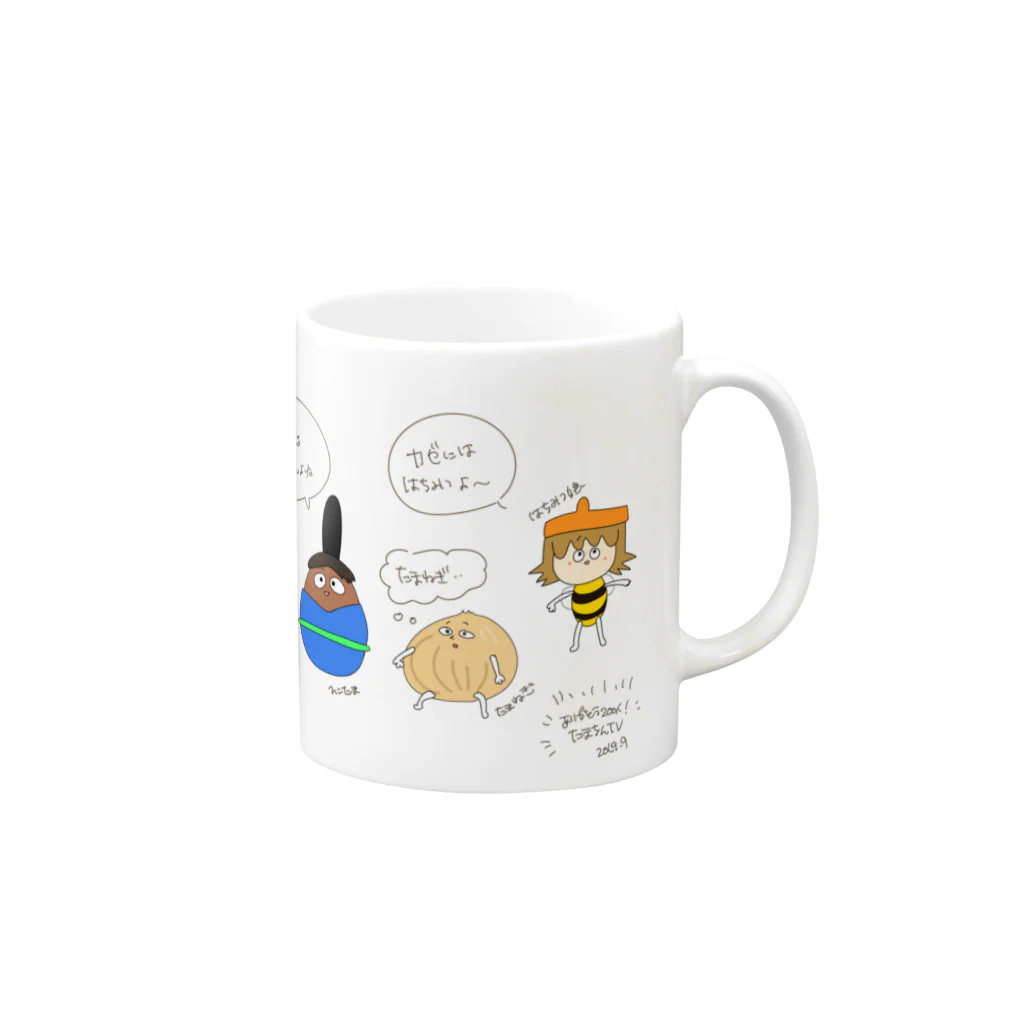 たまちんTVショップの200人記念 Mug :right side of the handle