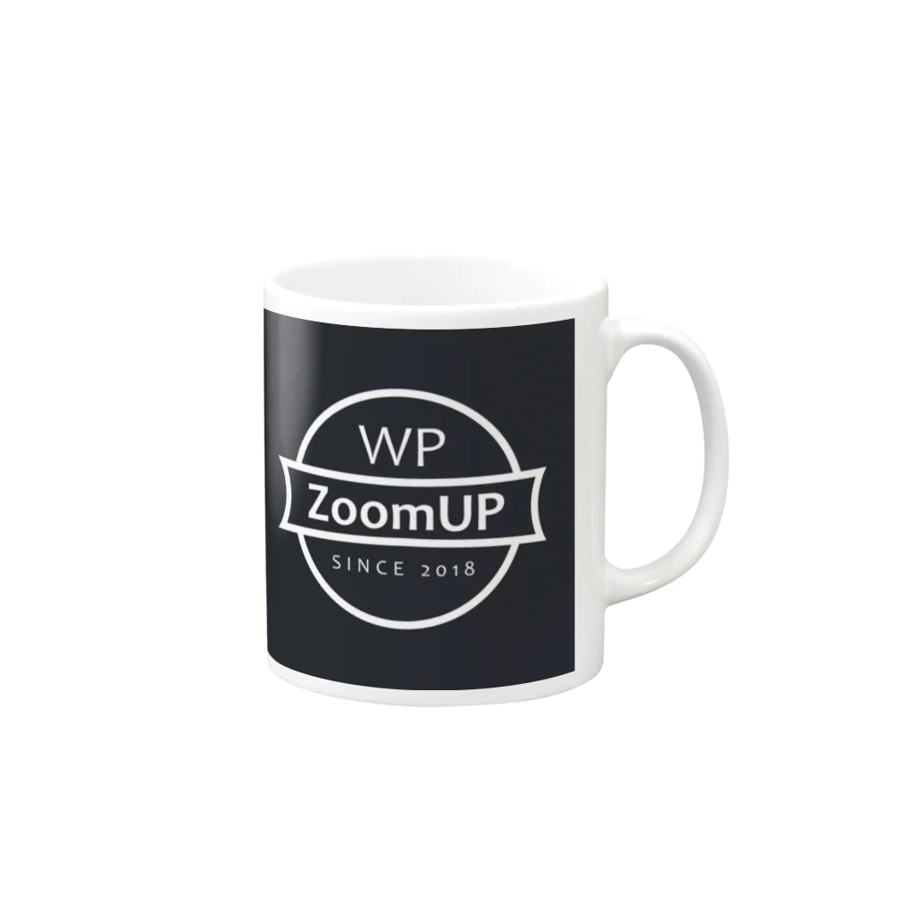 WP ZoomUPをささえる会のWP ZoomUP クロマグ Mug :right side of the handle