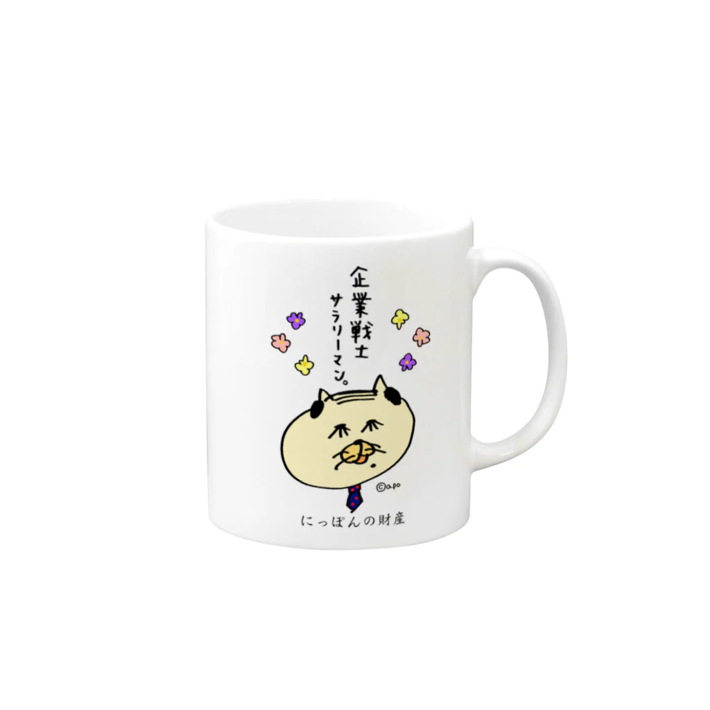 8apoon8の企業戦士サラリーマン Mug :right side of the handle