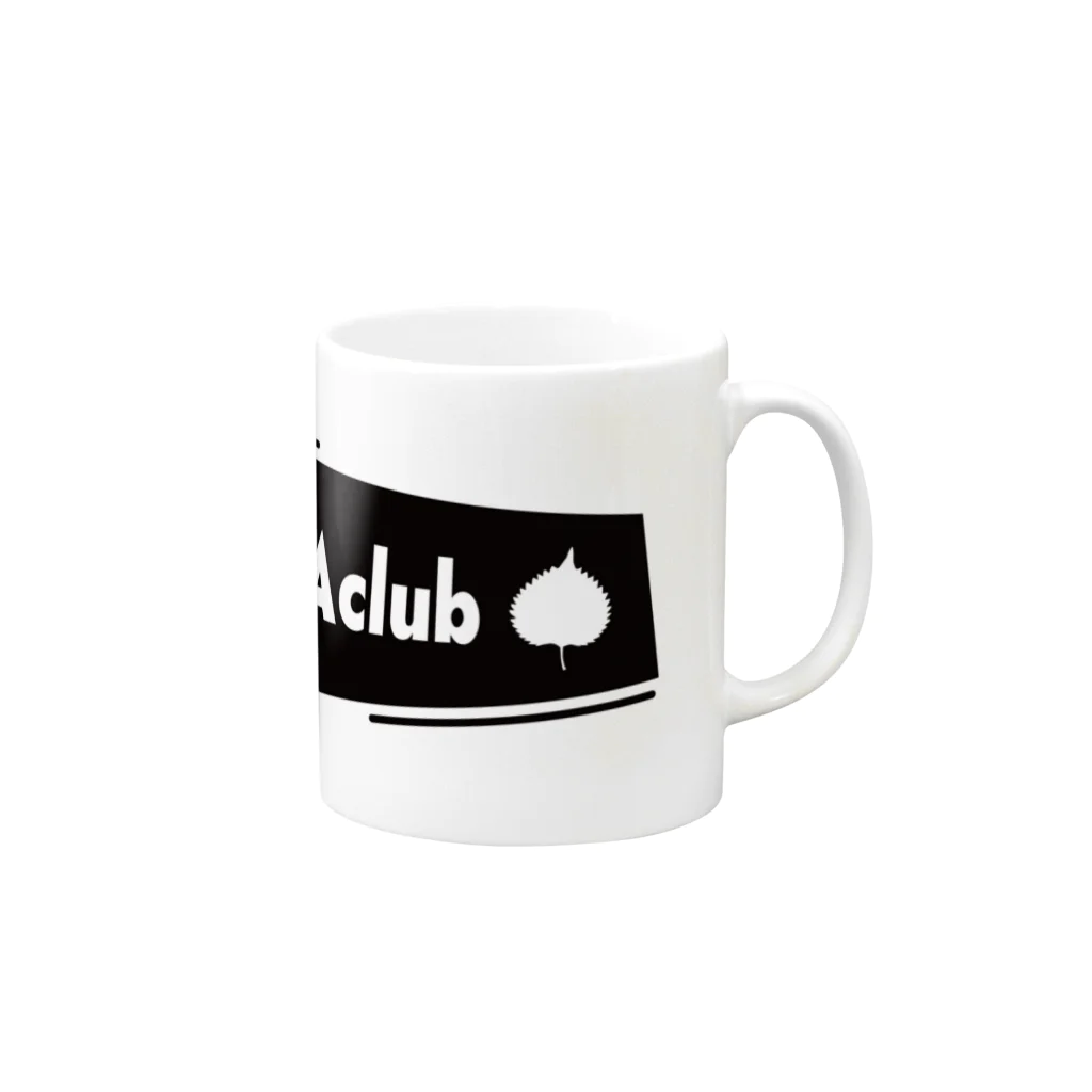 oba_clubの大葉会 official goods vol.1 マグカップの取っ手の右面