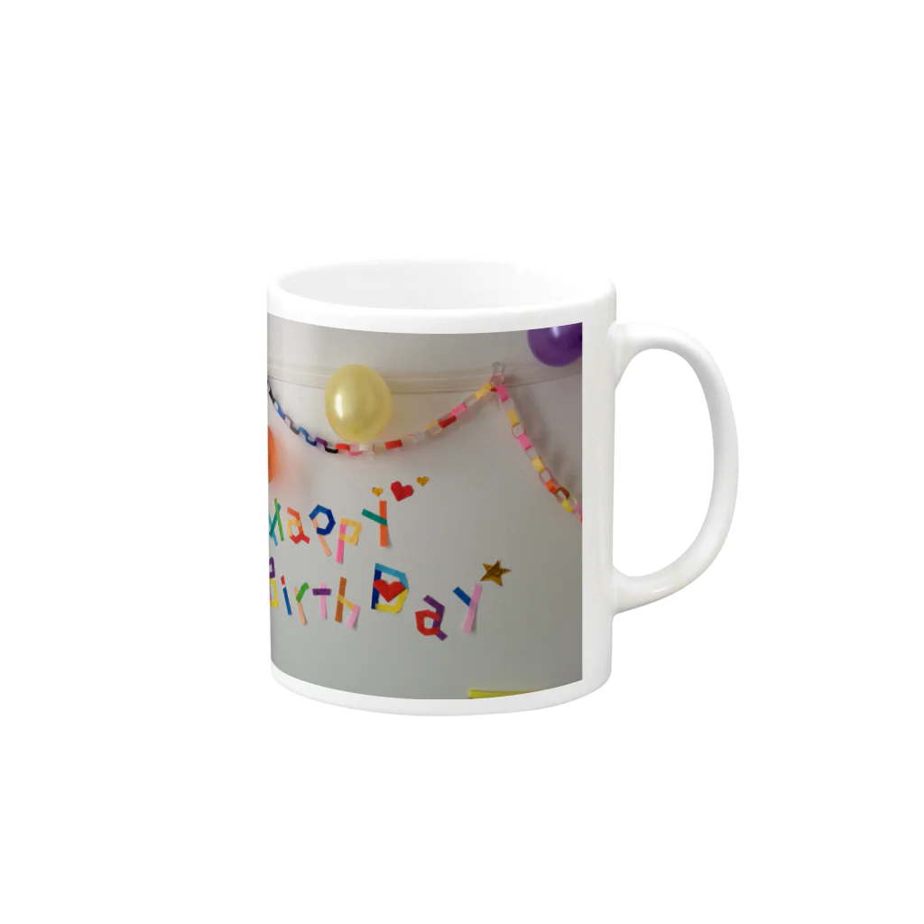 のんのほっこりHappyBirthDay Mug :right side of the handle