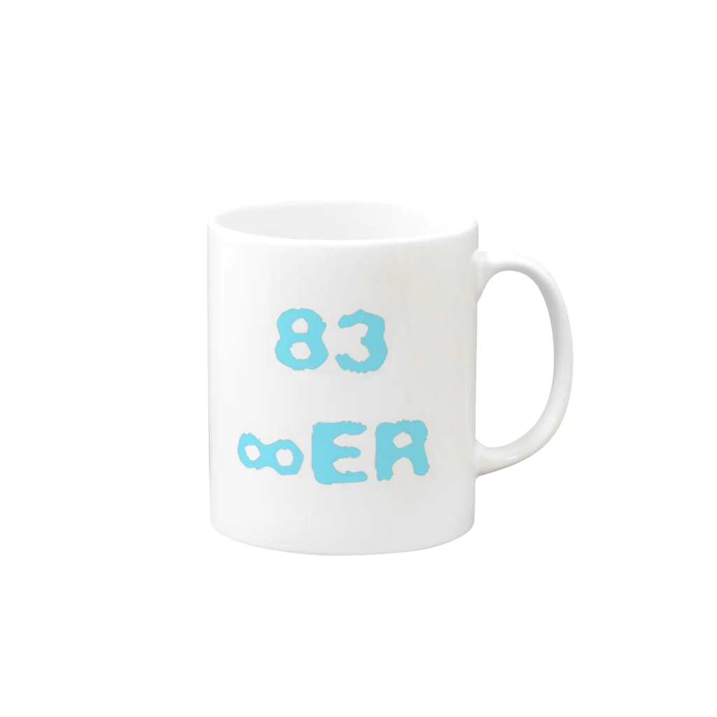 m . *の83 ∞ER Mug :right side of the handle