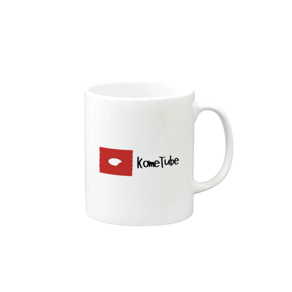 CAT-SCHOOLのようつべ風に米粒。KomeTube Mug :right side of the handle