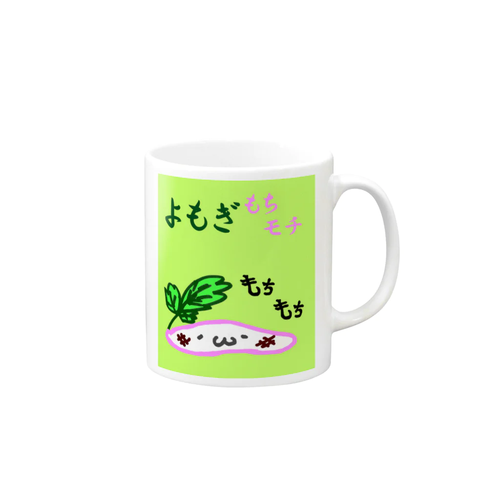 K-BLOOD@LINEスタンプのよもぎ持ちモチ　ずんだ Mug :right side of the handle