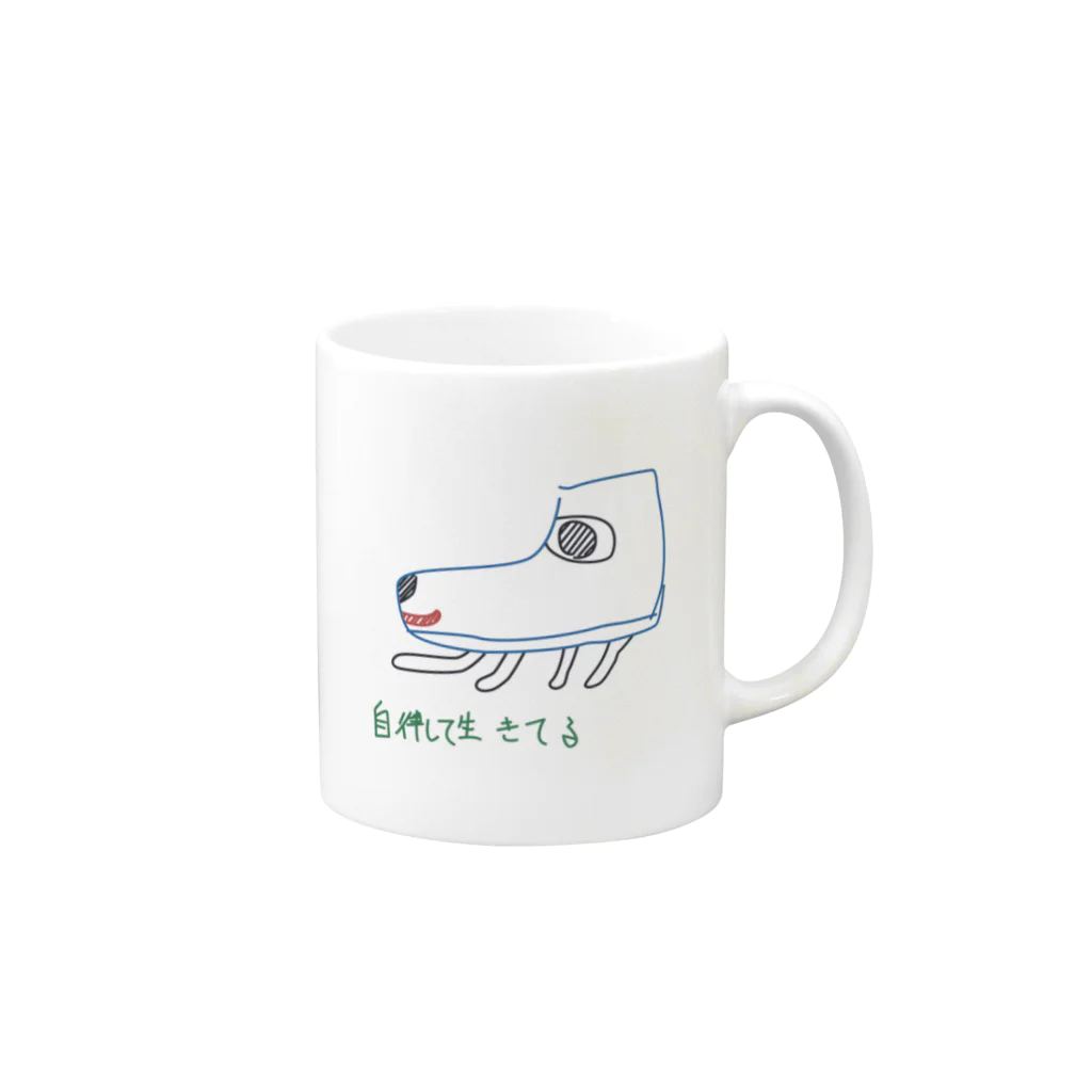 きりんの自律して生きてる Mug :right side of the handle