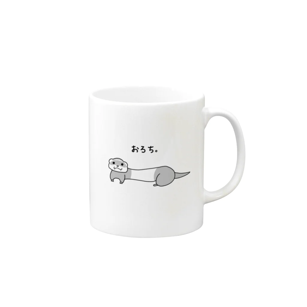 かわいいお店のおろち（フェレット） Mug :right side of the handle