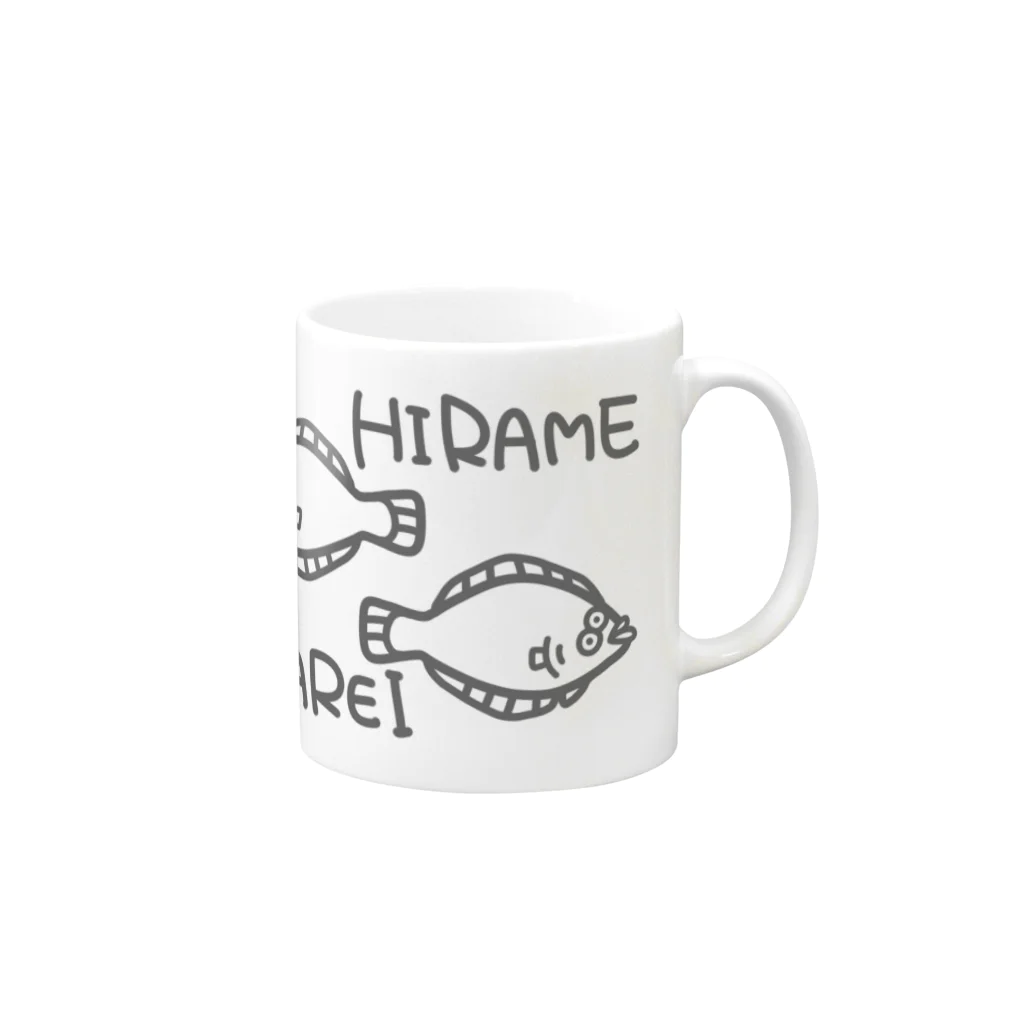 千月らじおのよるにっきのHIRAME KAREI Mug :right side of the handle
