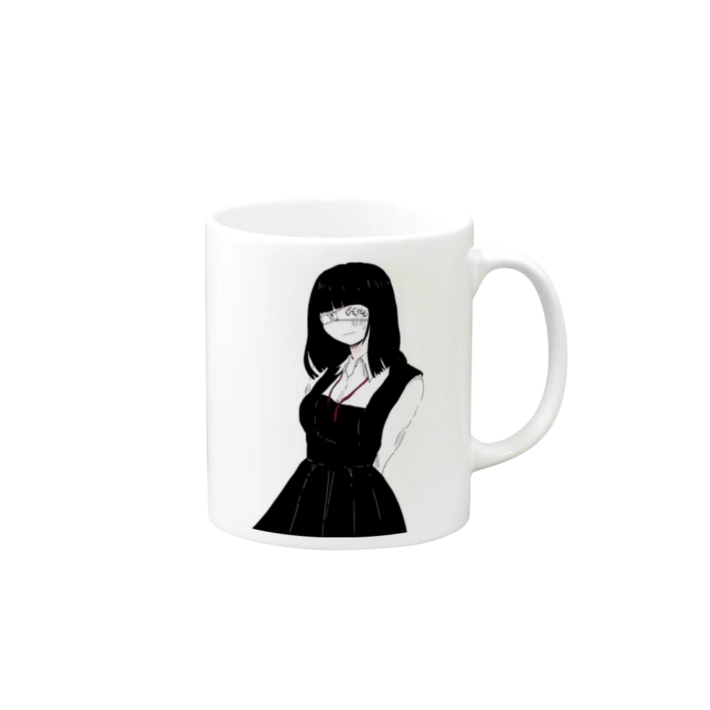 のやのドキン少女症候群 Mug :right side of the handle