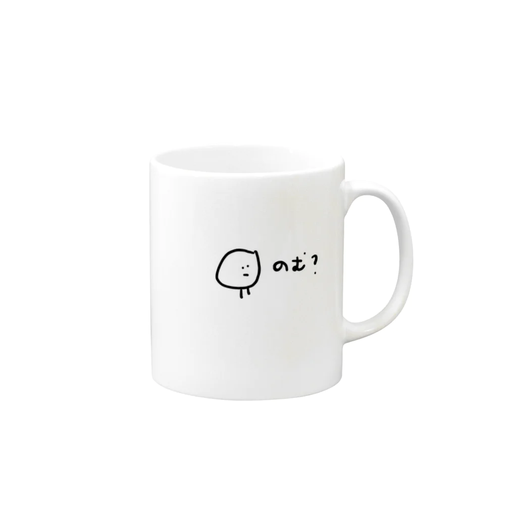 夢が叶うときのもちょ のむ？ Mug :right side of the handle