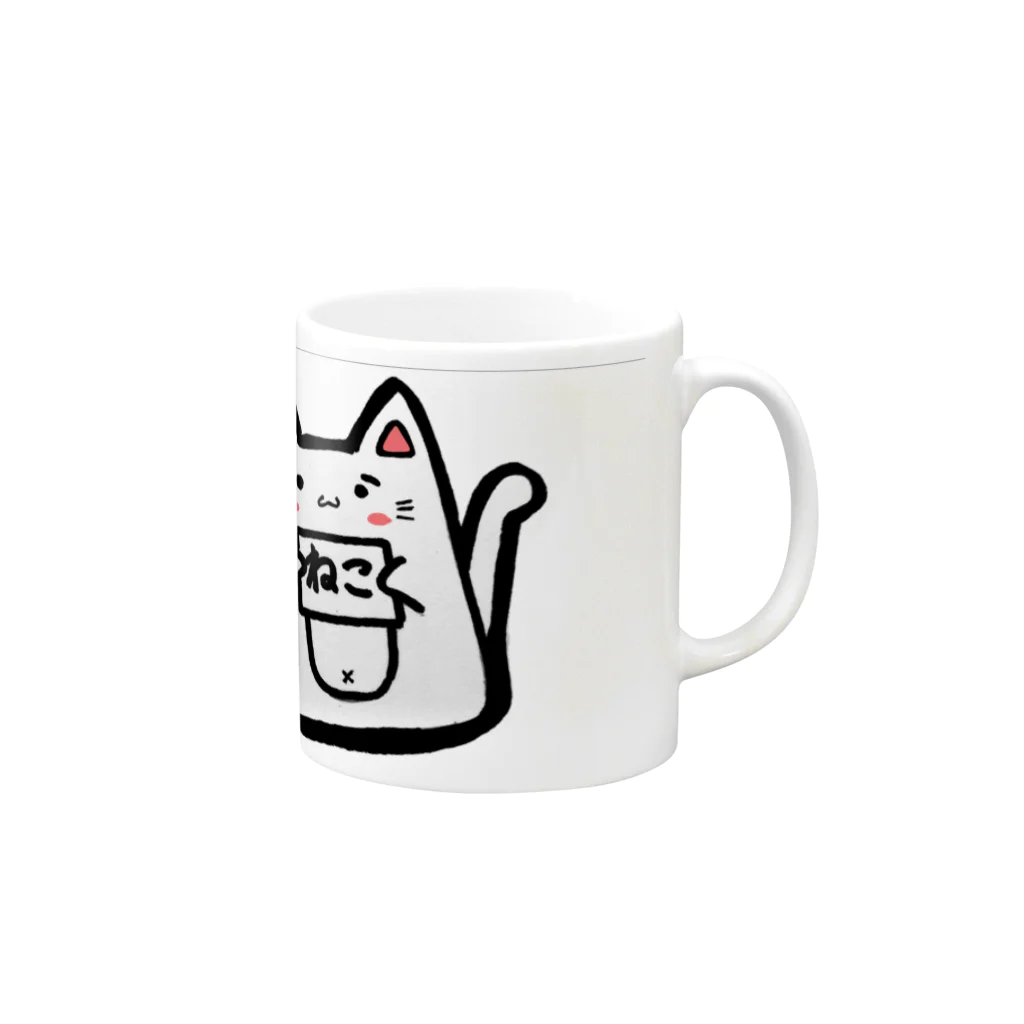 らくがき屋のI am ねこ Mug :right side of the handle