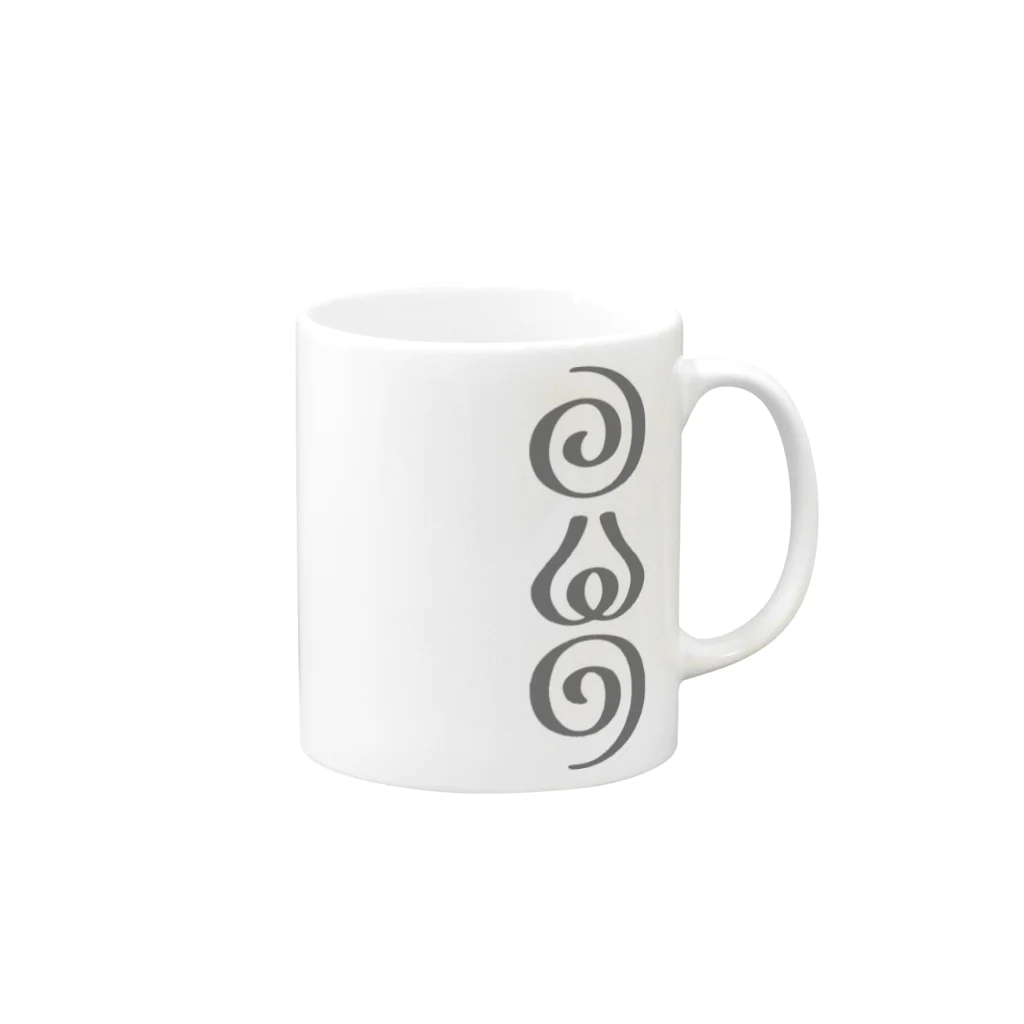 metao dzn【メタヲデザイン】のヲシテ文字「アウワ」（灰）（タテ） Mug :right side of the handle
