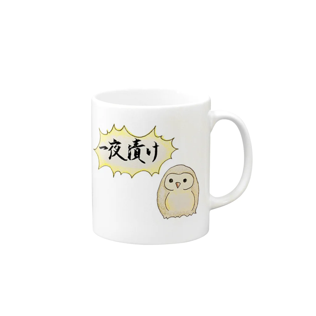 Lily & Posのテスト前のフクロウマグカップ Mug :right side of the handle