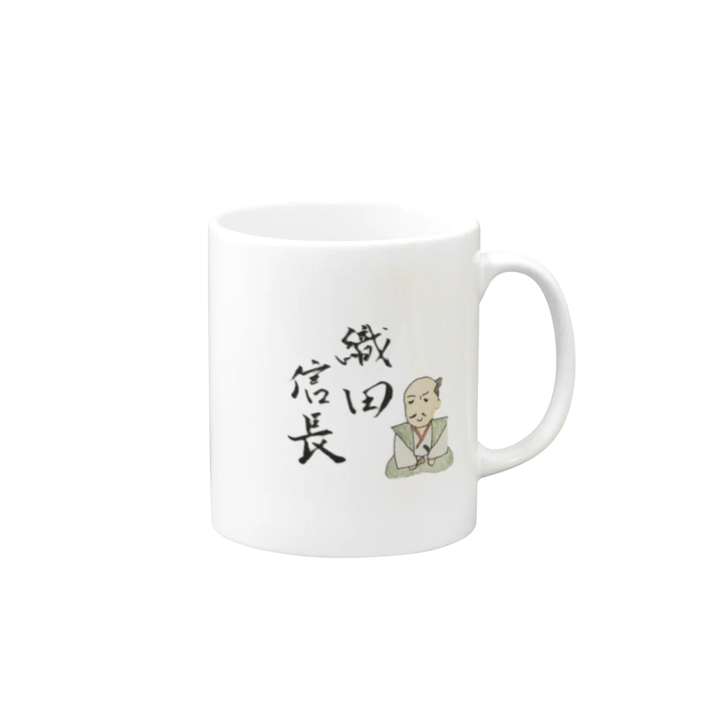 Lily & Posのほぼ織田信長マグカップ Mug :right side of the handle