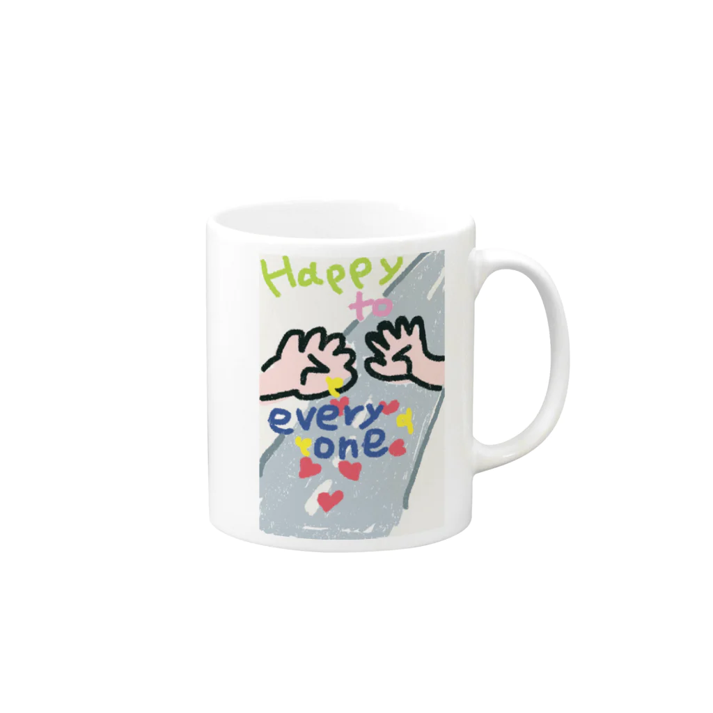 I.coのみんなの幸せ Mug :right side of the handle