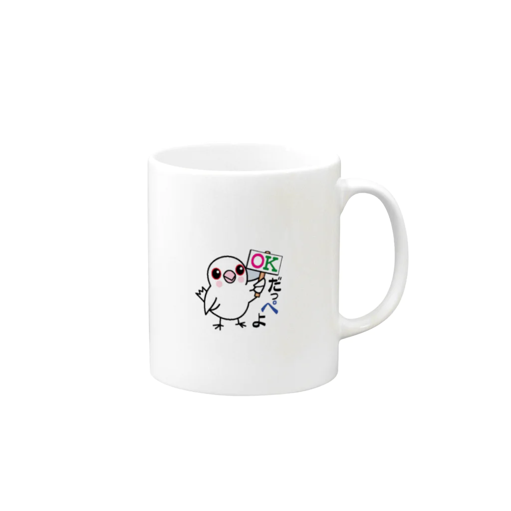 Bunchan1010の文ちゃん　OKだっぺよ Mug :right side of the handle