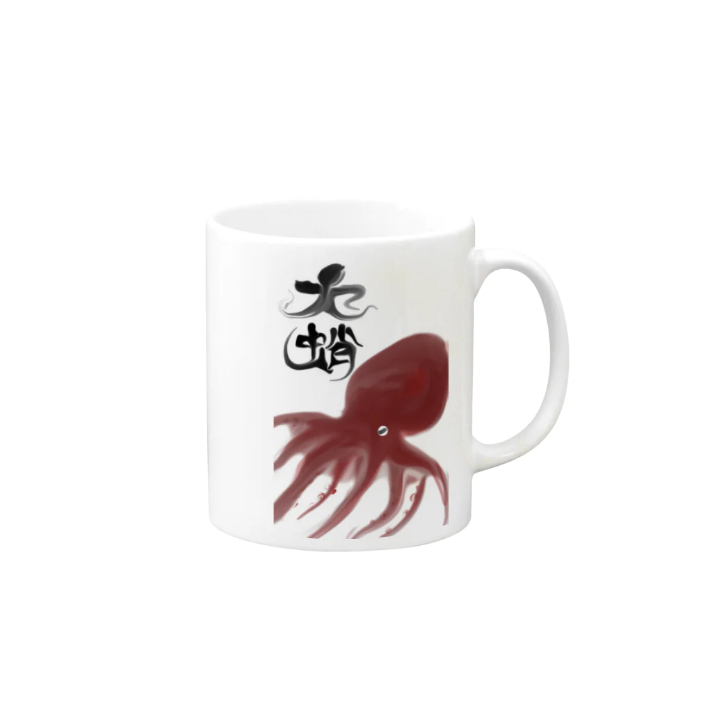 aozora-purasuのBig octopus Mug :right side of the handle