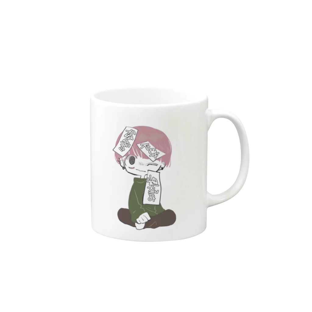 絵のお薬屋さんの事故評価 Mug :right side of the handle