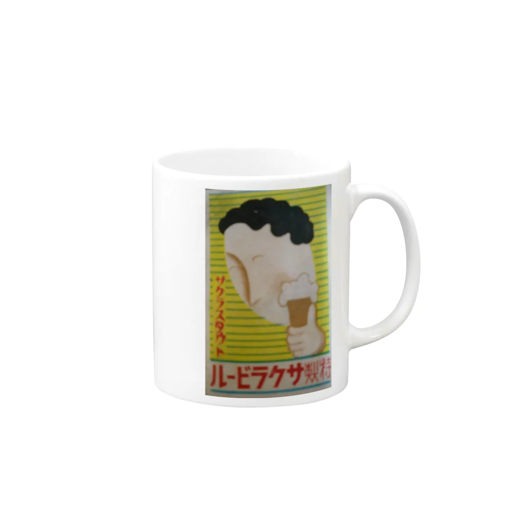 retro_nipponのレトロTOKIO　さくらBEER Mug :right side of the handle