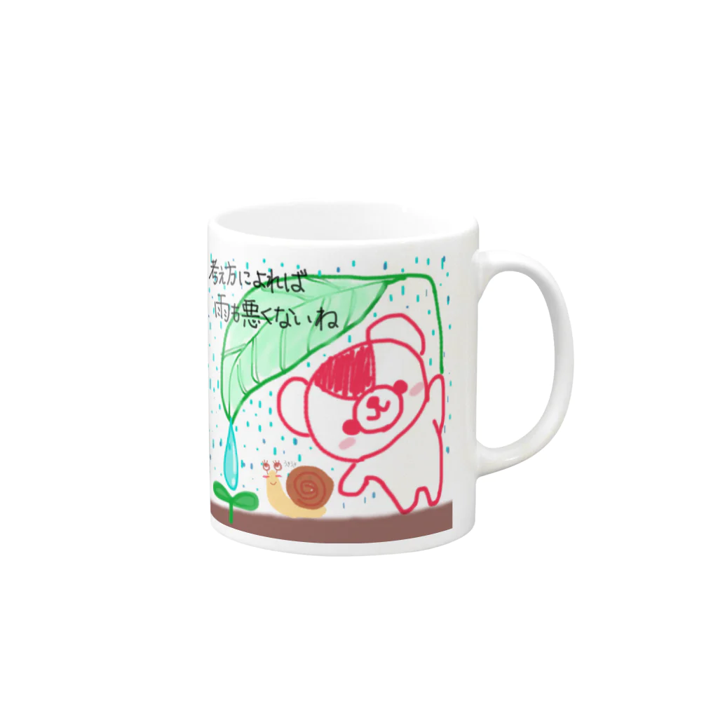 Fairiesの雨にも負けないおせんちゃん Mug :right side of the handle