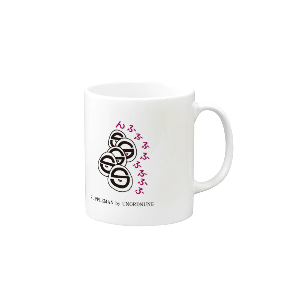 UNORDNUNGのSUPPLEMAN「笑み」 Mug :right side of the handle