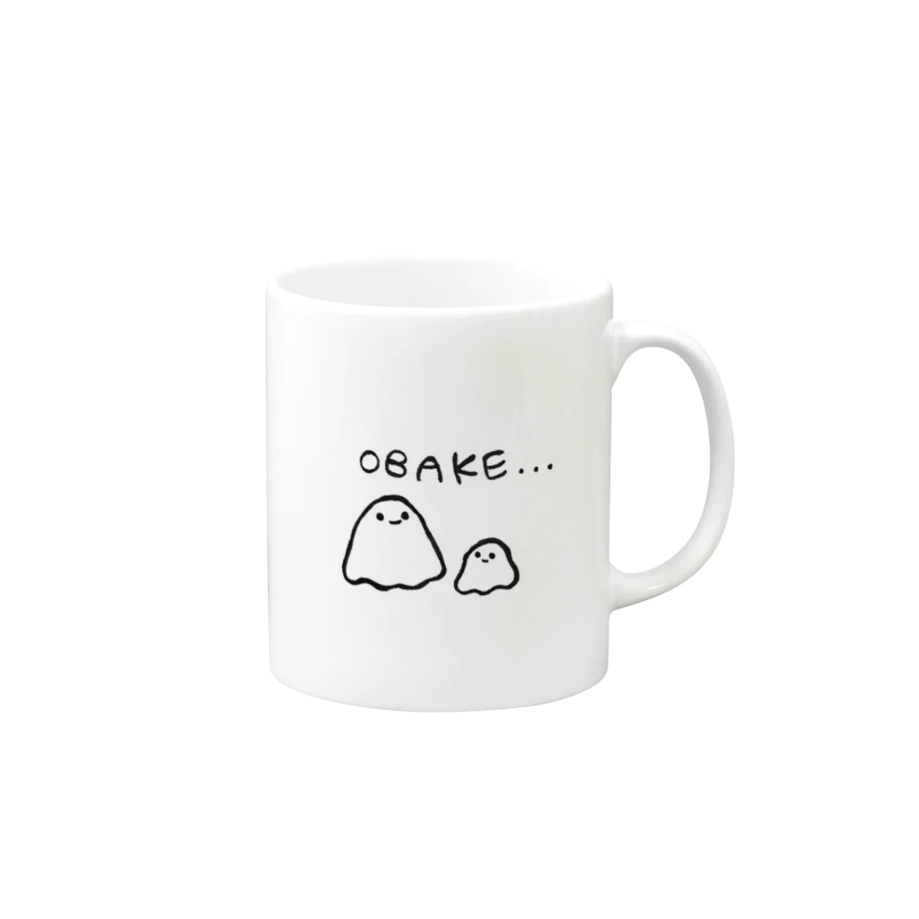 ねこねこまるのおばけちゃん Mug :right side of the handle