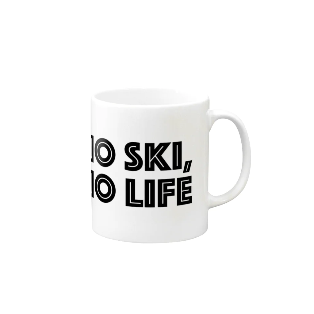 SNOW LIFE JOURNEYのNO SKI, NO LIFE マグカップの取っ手の右面