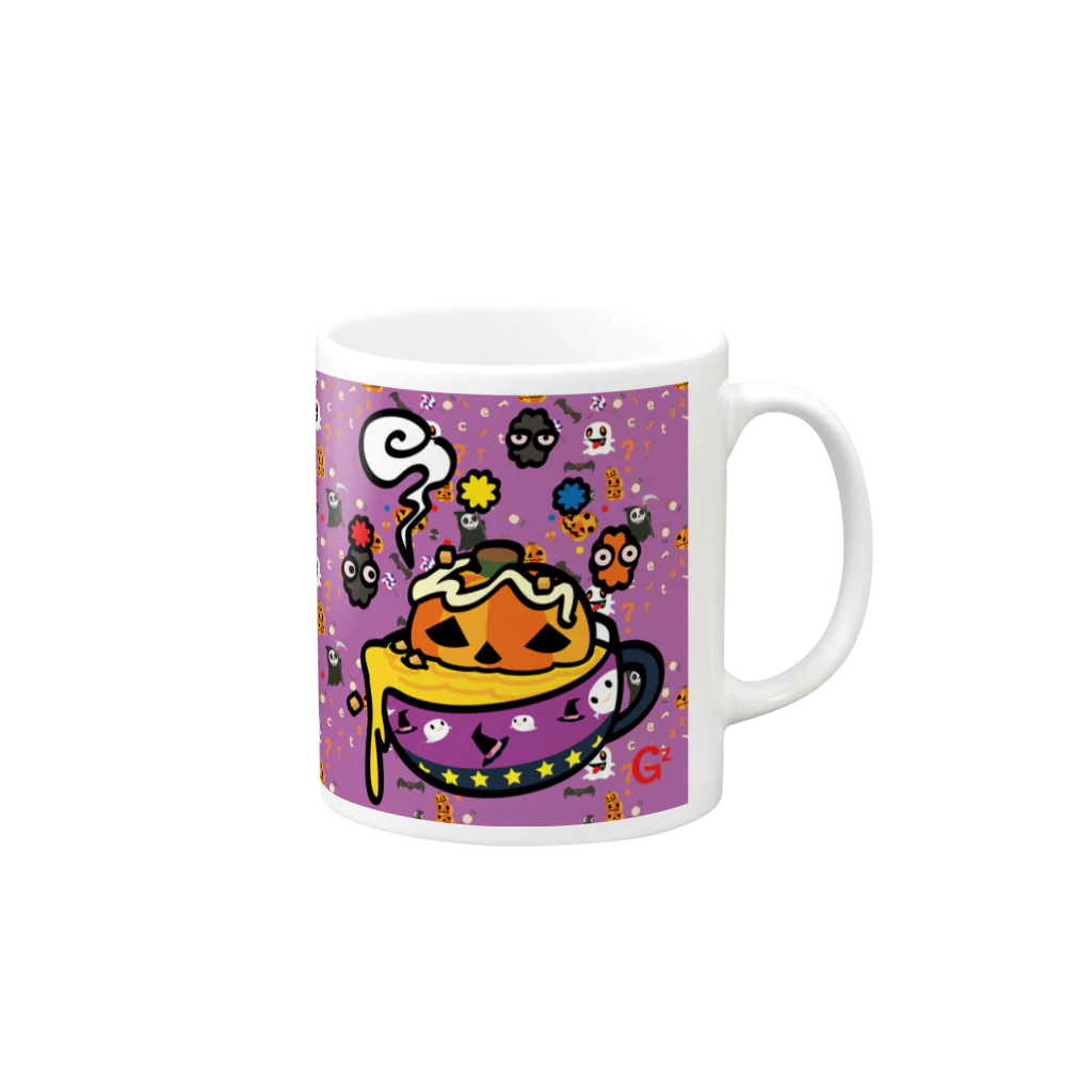 イラスト MONYAAT の【SZ】GAZIGAZI-HALLOWEEN・5 Mug :right side of the handle