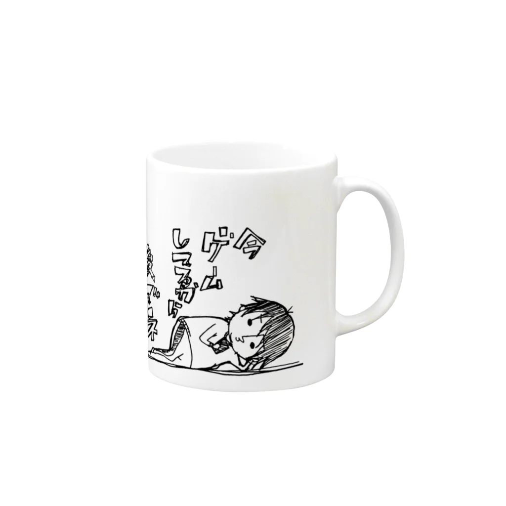 momosanの旦那の休日 Mug :right side of the handle