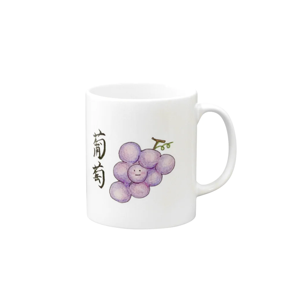 Lily & Posの葡萄ちゃんマグカップ Mug :right side of the handle