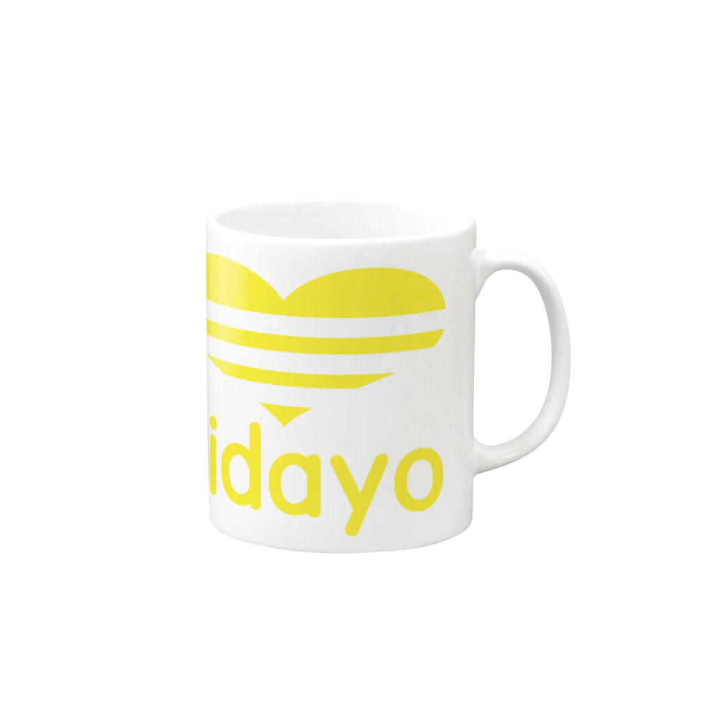 AAAstarsのaidayo-黄 Mug :right side of the handle