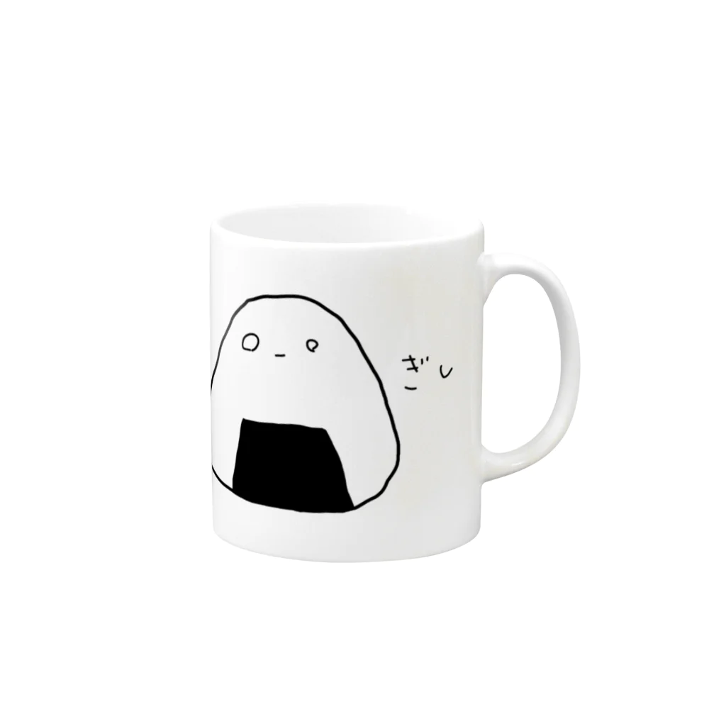 wswsのおにぎしわっしょい君 Mug :right side of the handle