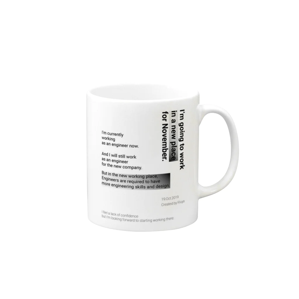 Riuyaの英語日記グッズのOct,19.2019 “11月からWebデザイナーへ” Mug :right side of the handle