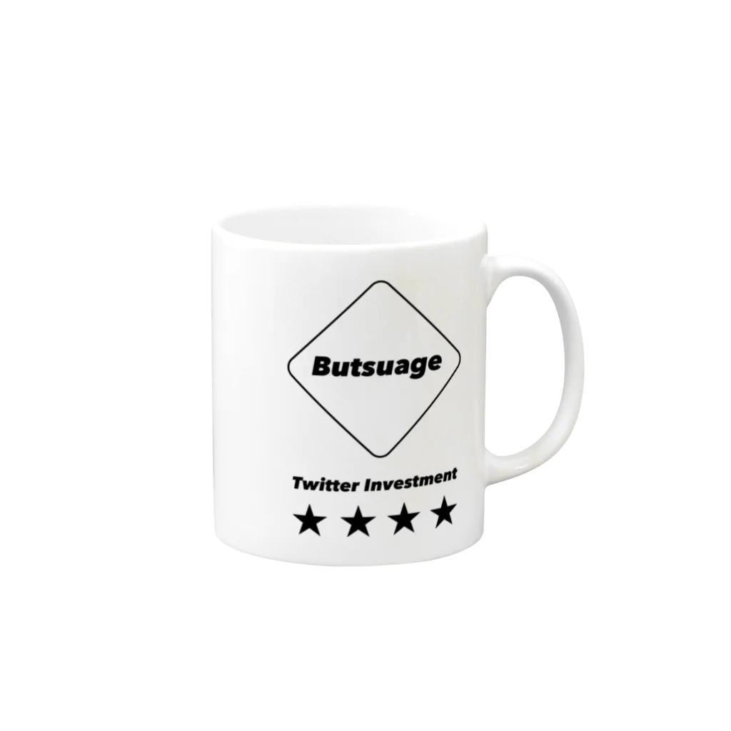 ツイッターインベストメントアパレル事業部のButsuage マグカップ Mug :right side of the handle